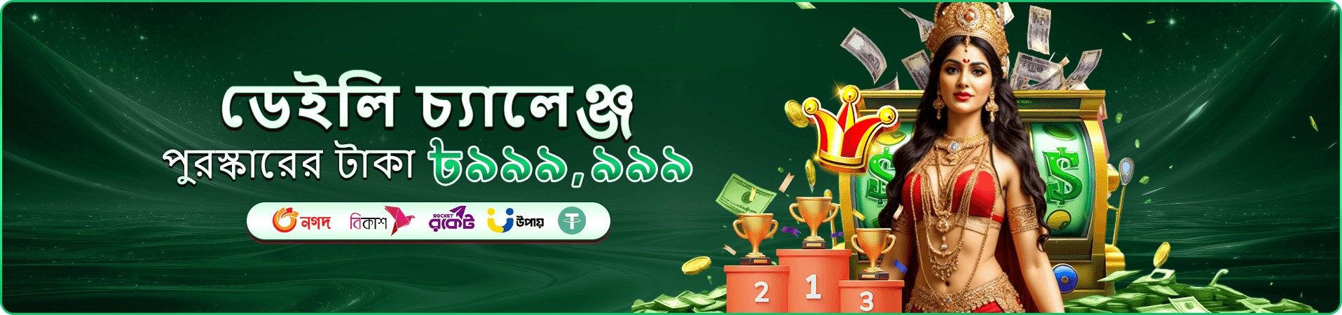 930 সম্পর্কে এবং 930 ক্যাসিনো পরিচিতি